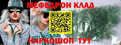 MDMA Premium VHQ Обь