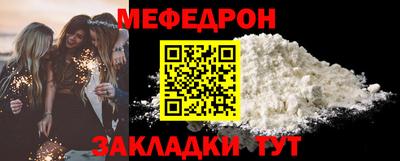 герыч Обнинск