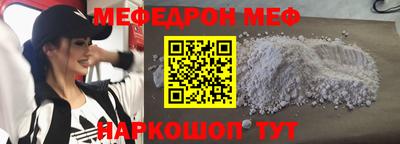 не бодяженный Нягань