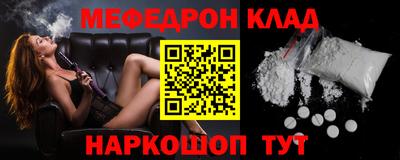 не бодяженный Нягань