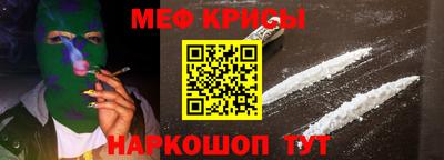 MDMA Premium VHQ Обь