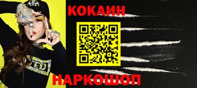 MDMA Premium VHQ Обь
