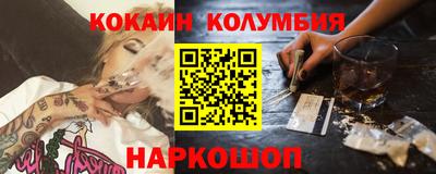 MDMA Premium VHQ Обь
