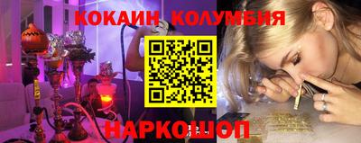 MDMA Premium VHQ Обь
