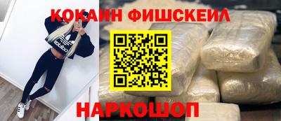 MDMA Premium VHQ Обь