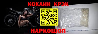 не бодяженный Нягань