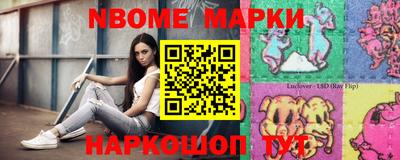 не бодяженный Нягань