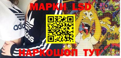 герыч Обнинск