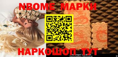 MDMA Premium VHQ Обь
