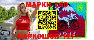 герыч Обнинск