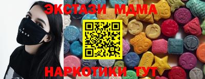 не бодяженный Нягань