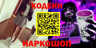 не бодяженный Нягань