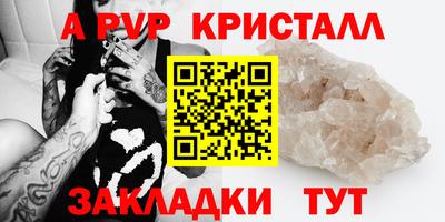 MDMA Premium VHQ Обь
