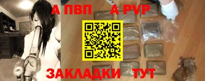 не бодяженный Нягань
