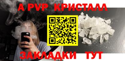 MDMA Premium VHQ Обь