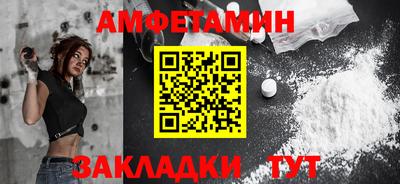 герыч Обнинск