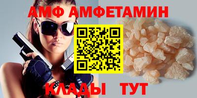 MDMA Premium VHQ Обь