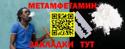 MDMA Premium VHQ Обь