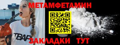 MDMA Premium VHQ Обь