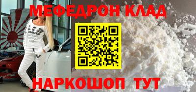 не бодяженный Нягань