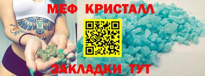 MDMA Premium VHQ Обь