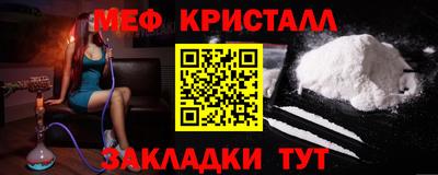 MDMA Premium VHQ Обь