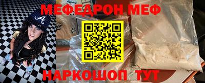 MDMA Premium VHQ Обь
