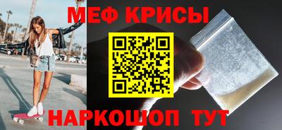 герыч Обнинск